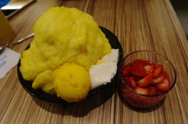 ice-monster(아이스몬스터)