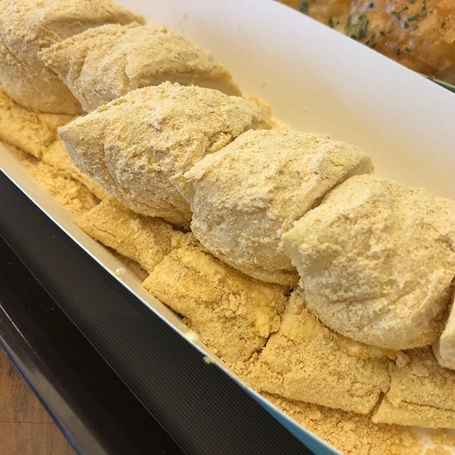 출처 : yummy_ghaeun님 인스타그램