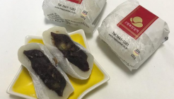 행복찹쌀떡 매장 이미지