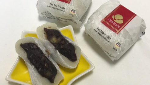 행복찹쌀떡 매장 이미지