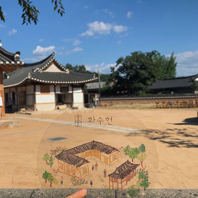 서브2