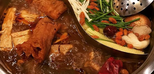 麻辣火鍋(마라훠궈 중샤오푸싱)