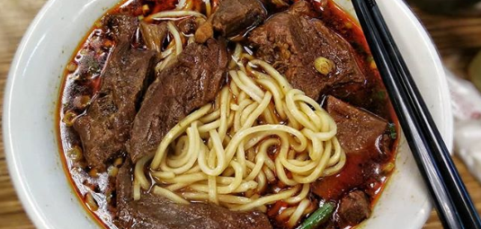 永康牛肉麵(융캉우육면)