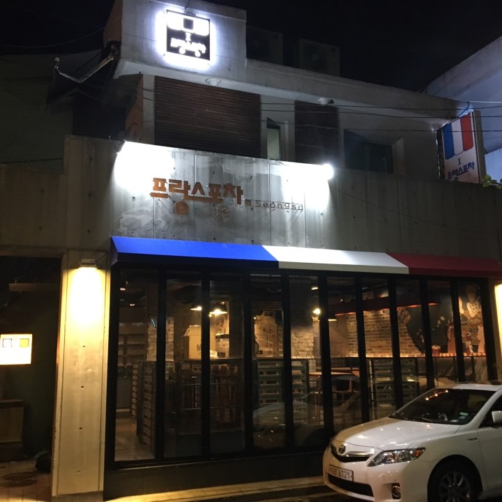place_img