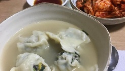 개성집 매장 이미지