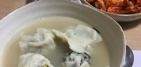 개성집