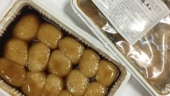 평화떡집 매장 이미지