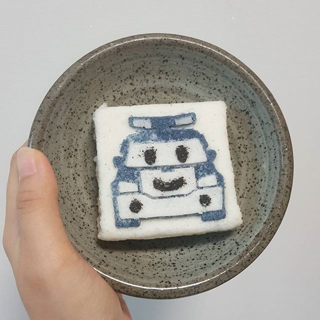서브2