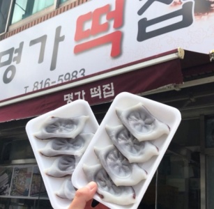 명가떡집 매장 사진, 부산광역시 부산진구 전포대로200번길 13 