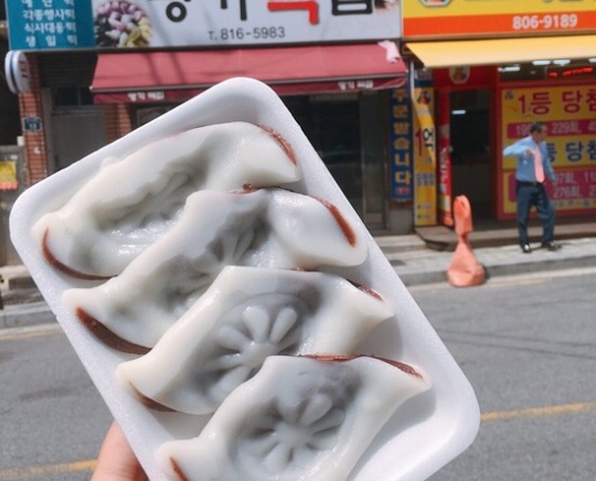서브2