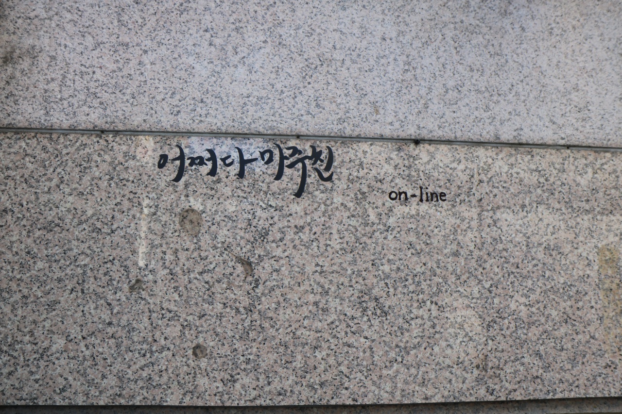 메인 이미지
