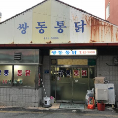 place_img