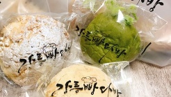 강릉 빵다방 매장 이미지