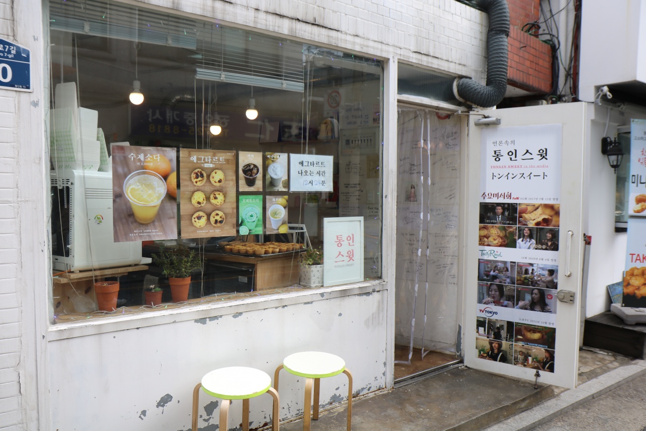 서브1