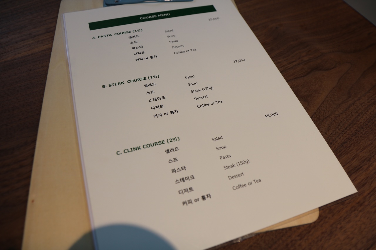서브1