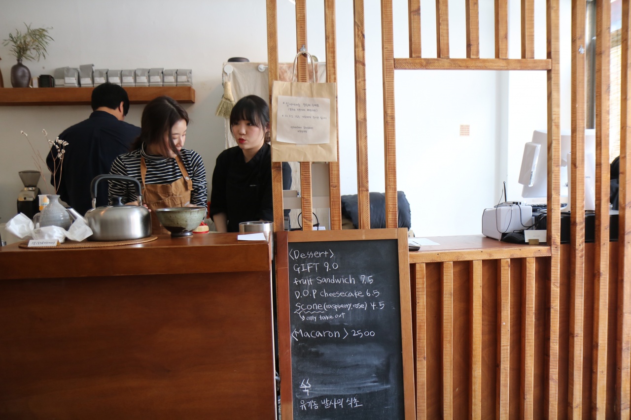 서브1