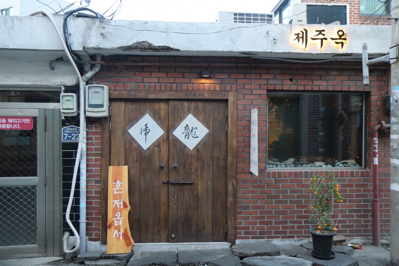 place_img