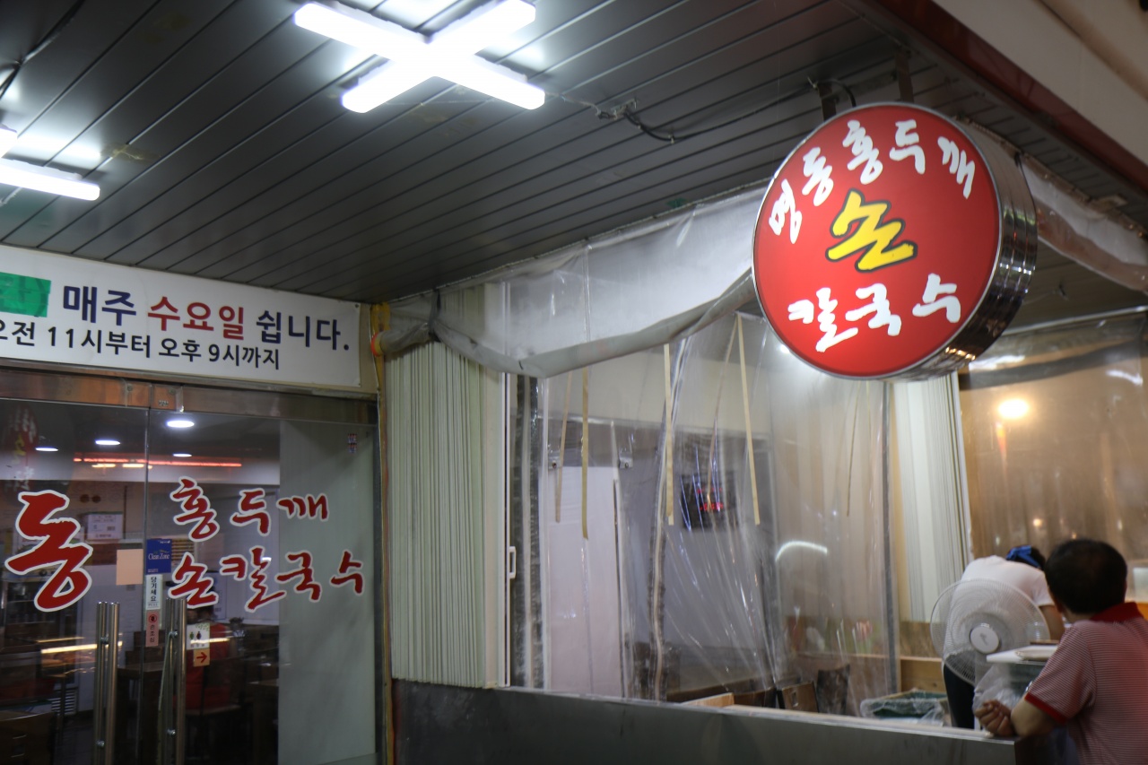 서브1
