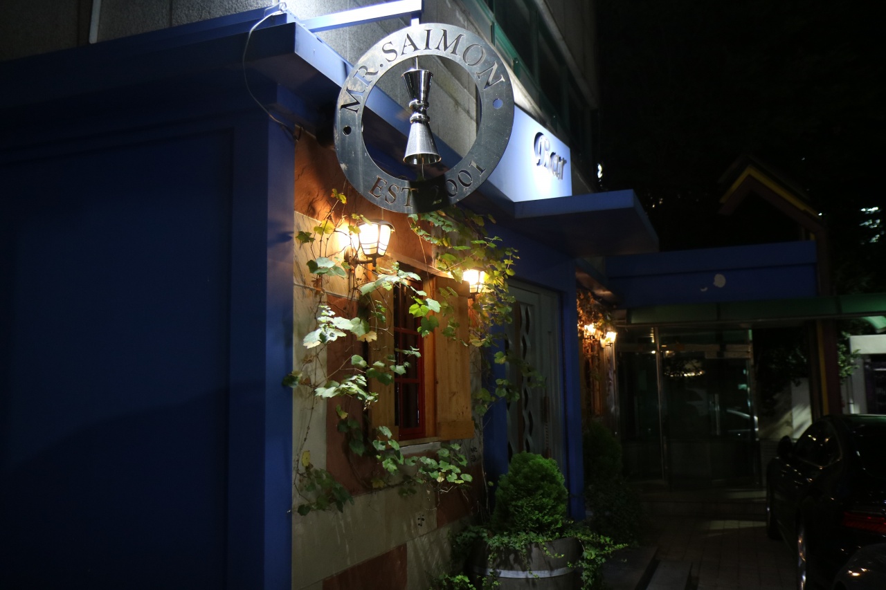 서브1
