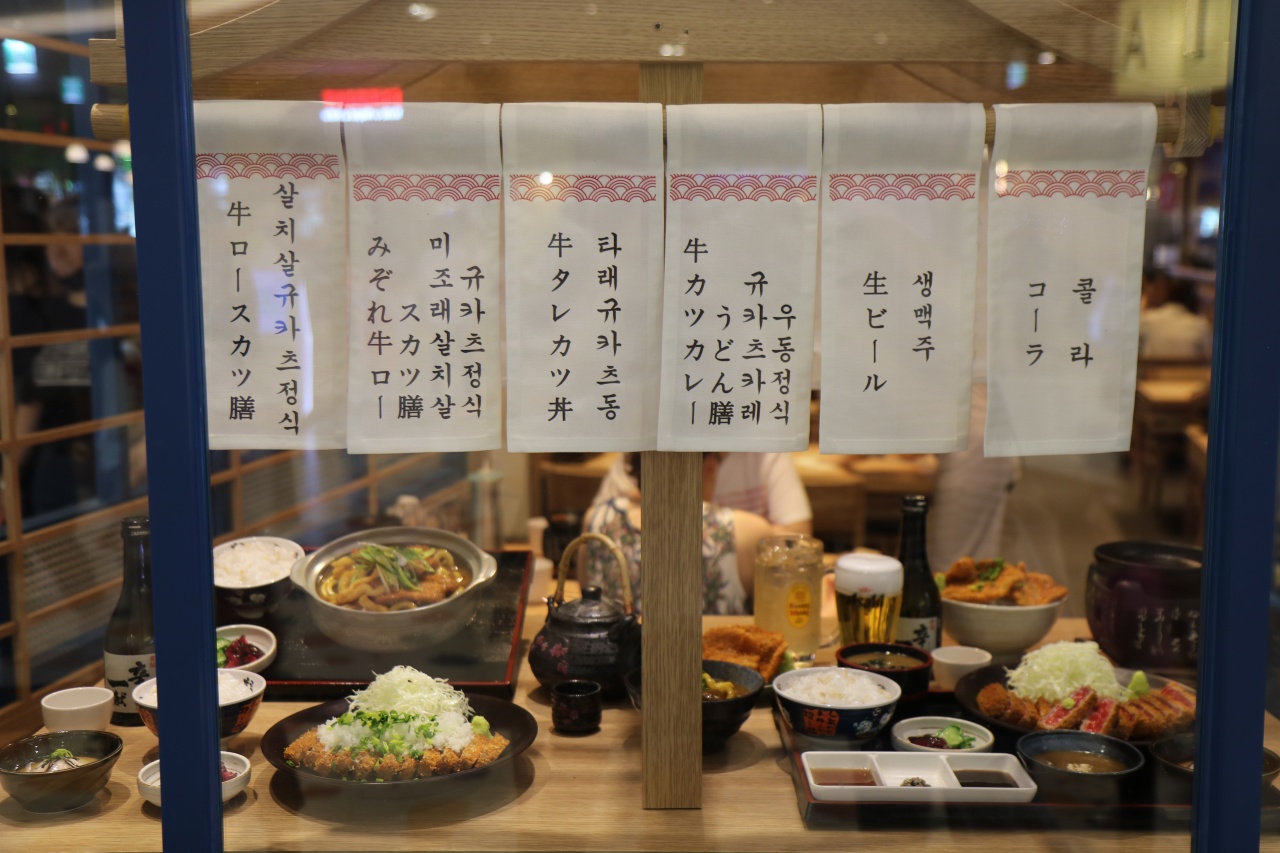 서브2