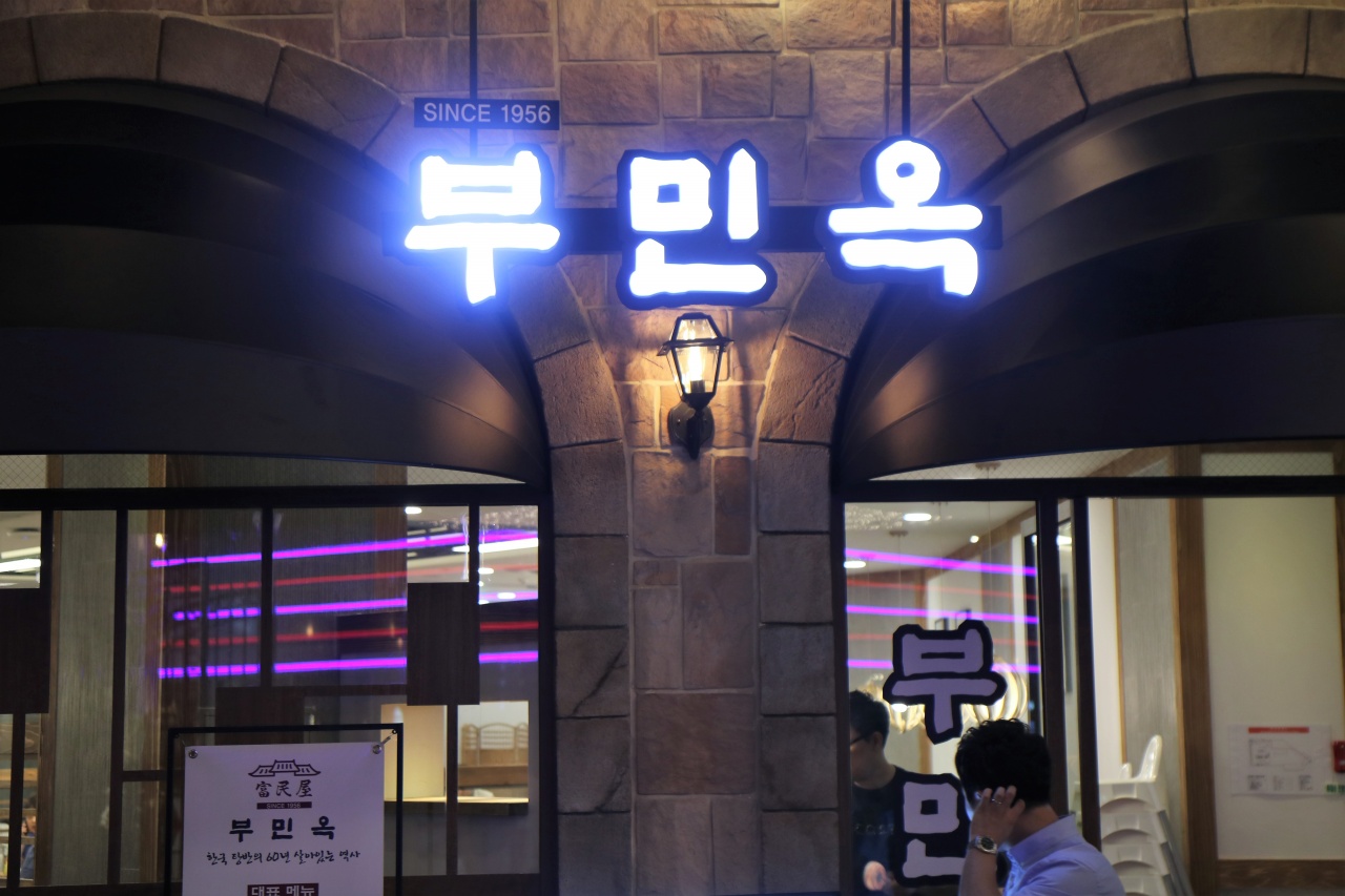 place_img