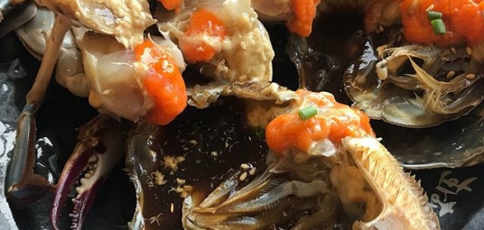 화해당