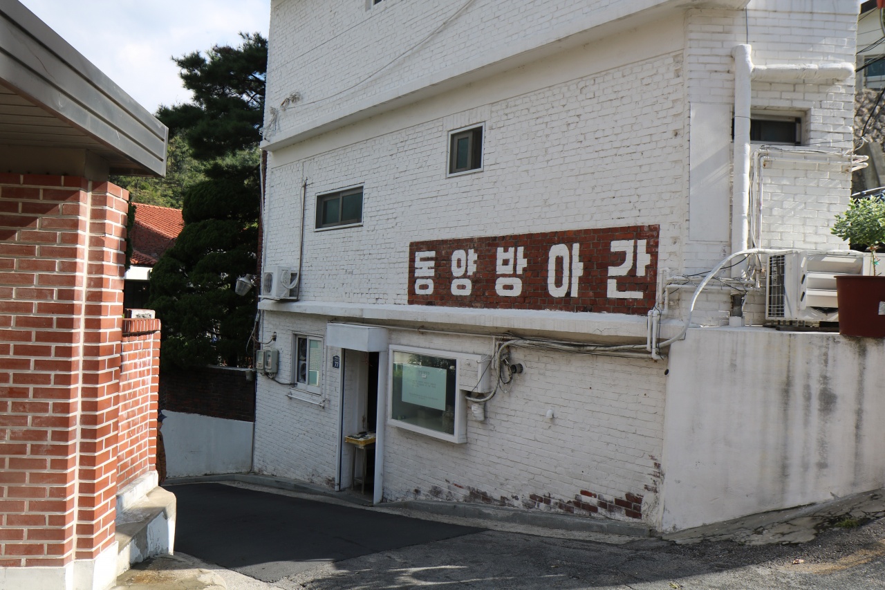 서브2