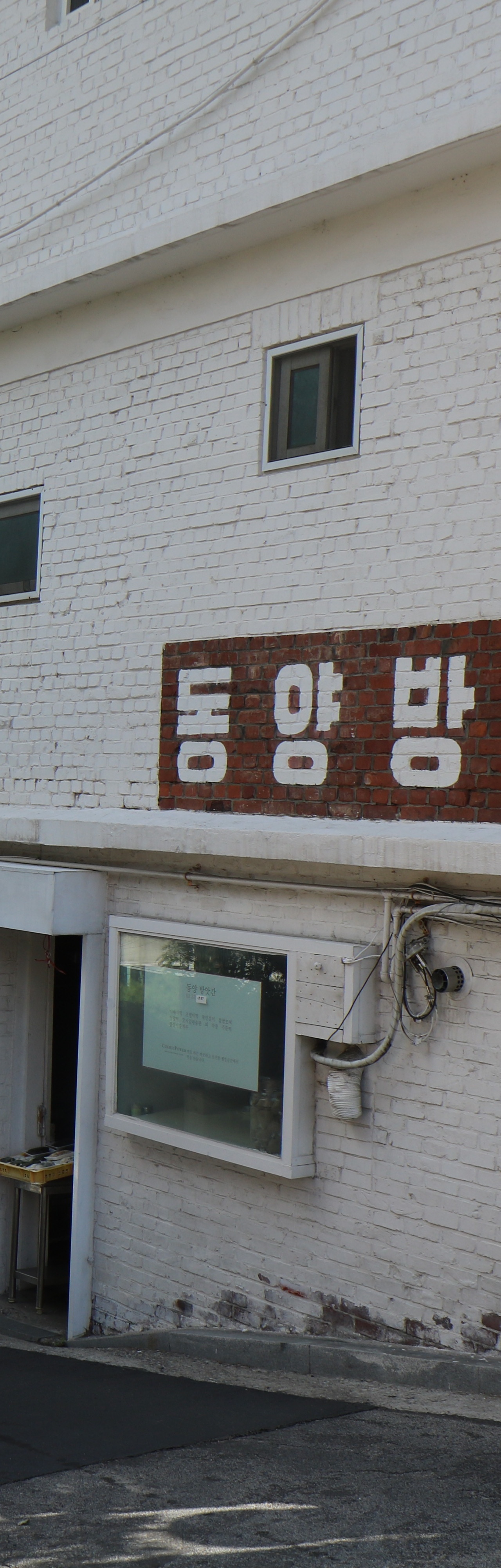출처 : 식신 컨텐츠팀 제공
