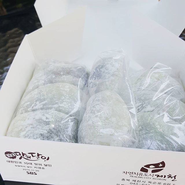 서브2