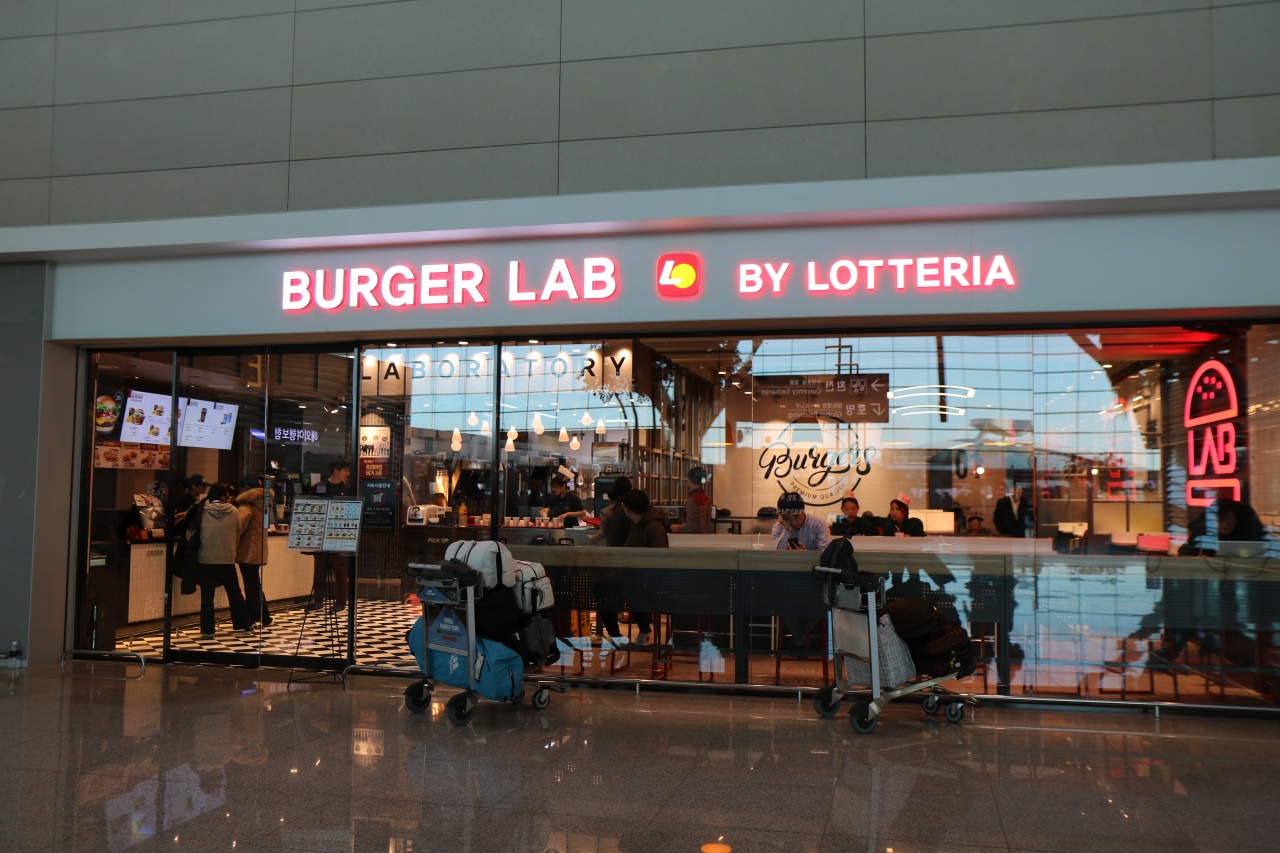 롯데리아 인천공항제2여객터미널3층 - 인천, 중구-인천공항 | 맛집검색 식신