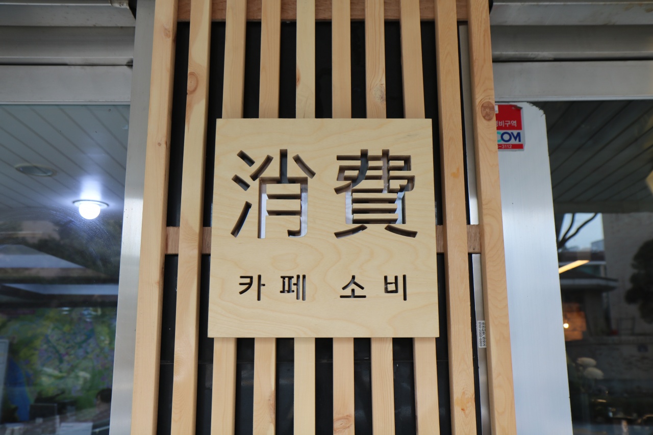 place_img