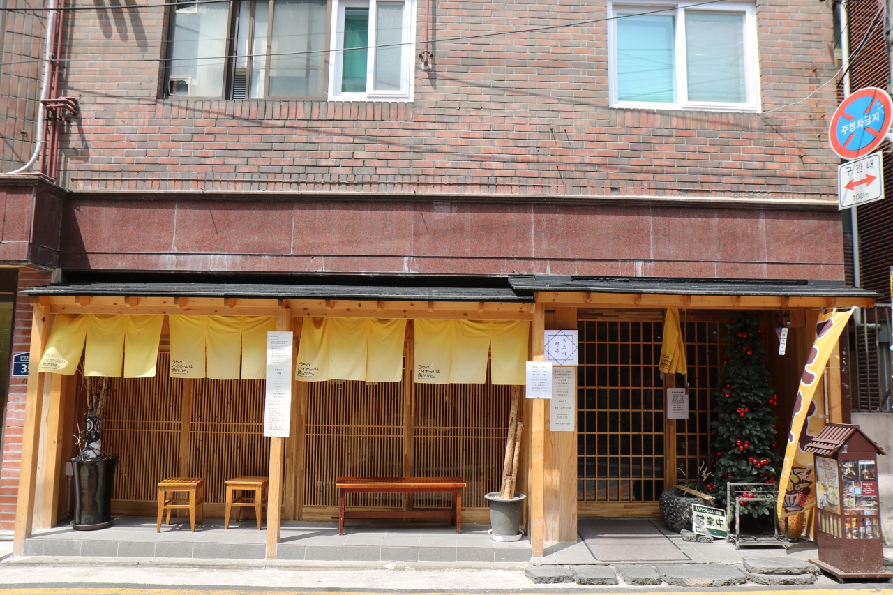 서브1