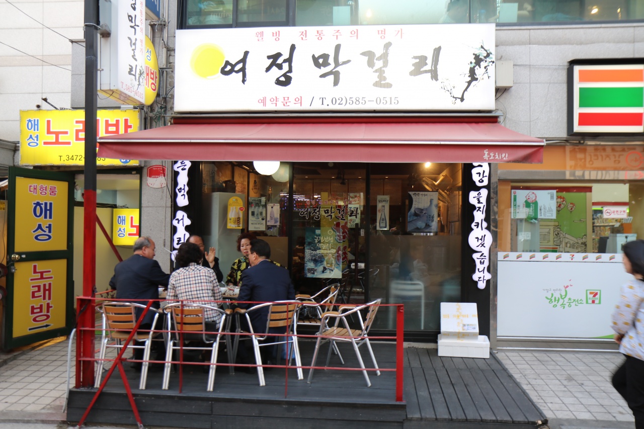 서브1
