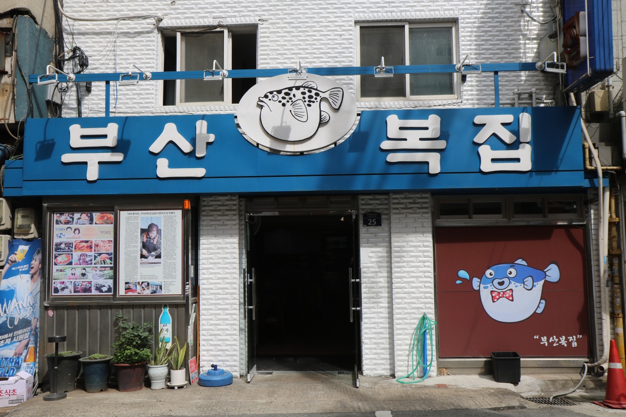 서브1