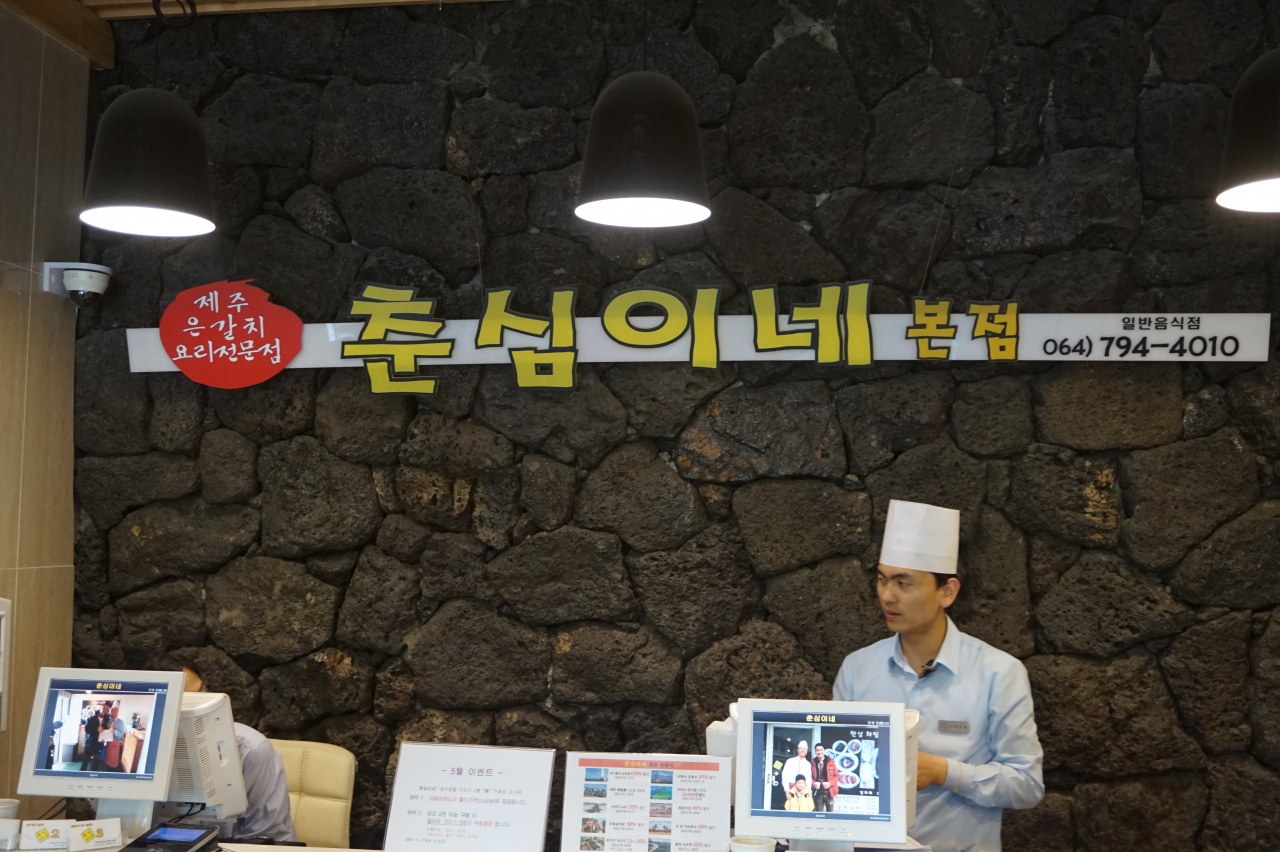 서브1