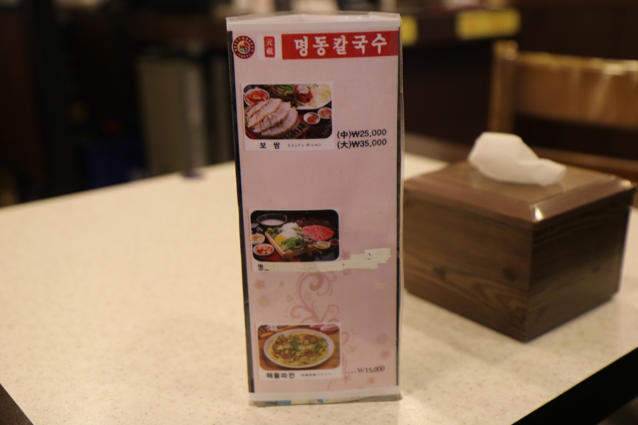 서브1