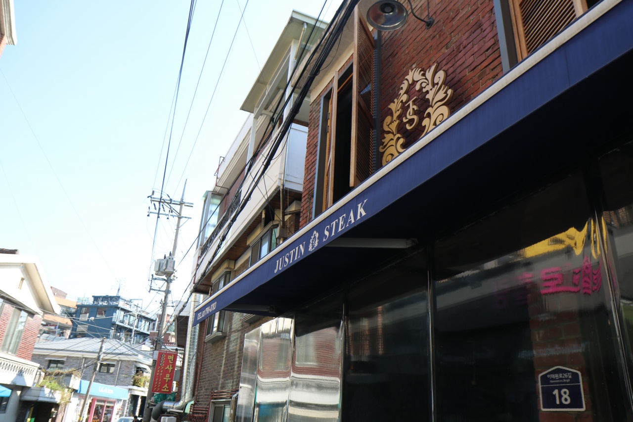 서브1