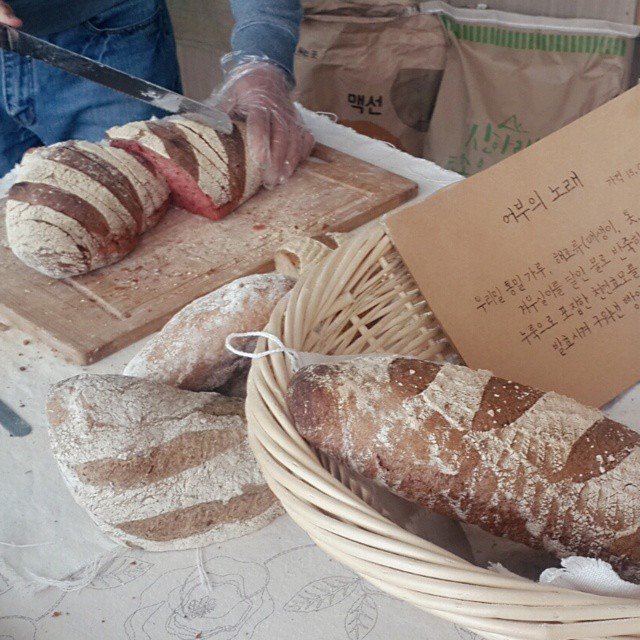 출처 : 빵짓는농부 인스타그램 검색 결과