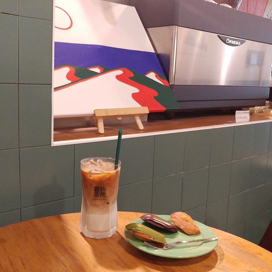 하추다방 에스프레소바 - 경기, 수원-영통구 | 맛집검색 식신
