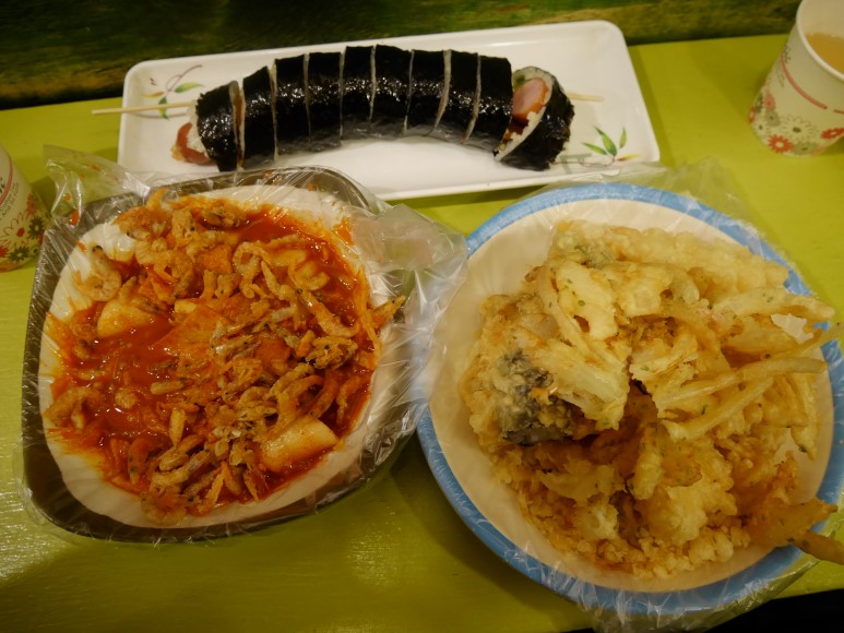 서브2
