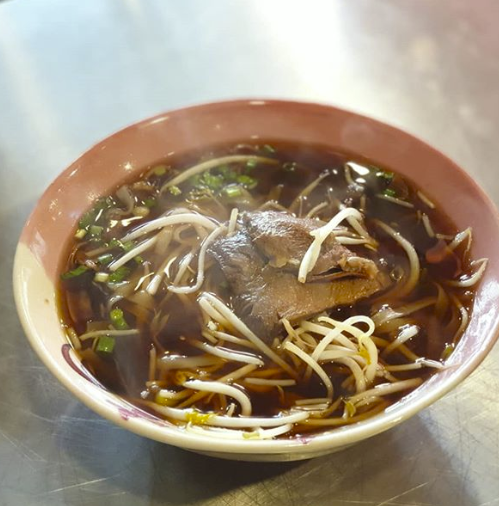 반마이