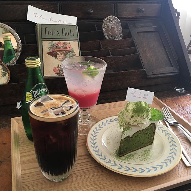 서브2