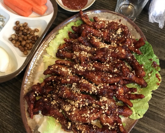 출처 : SIKSINER 설지