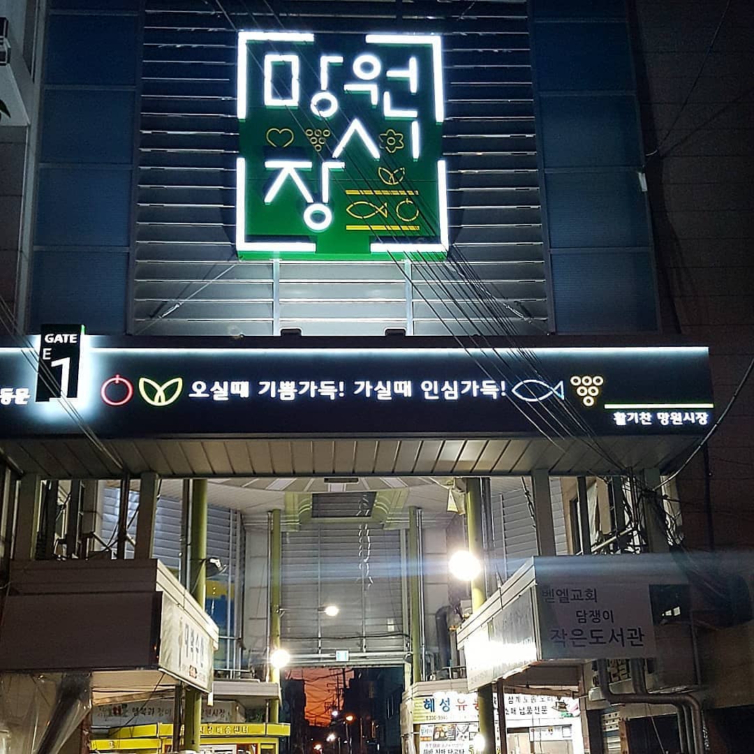 메인 이미지