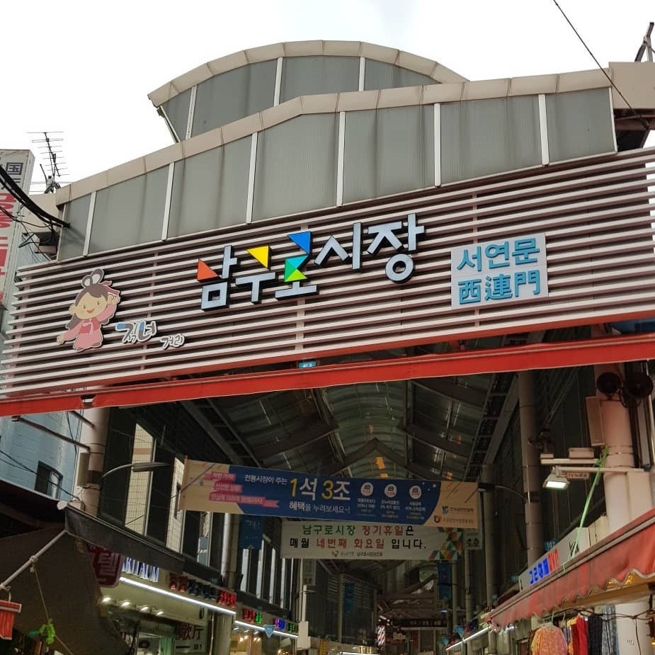 메인 이미지