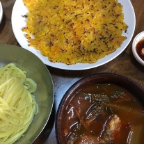 서브2