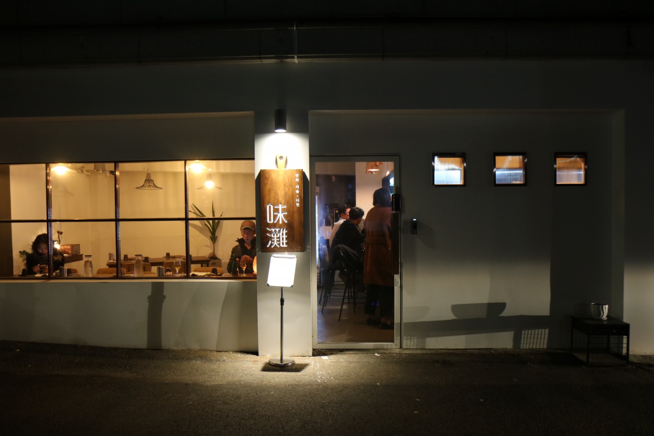 서브1