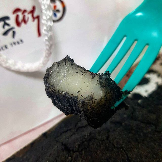 출처 : 공주떡집 인스타그램 검색 결과