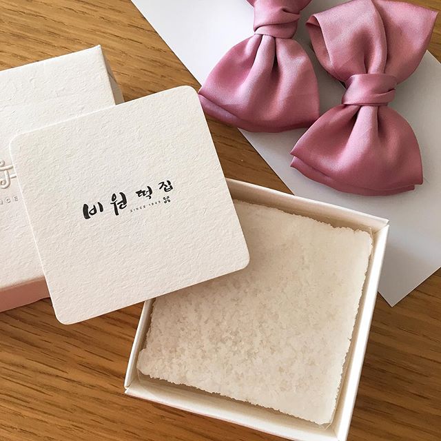 출처 : siyoung__jang님 인스타그램