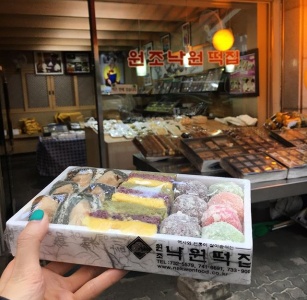 낙원떡집 매장 사진, 서울특별시 종로구 삼일대로 438
